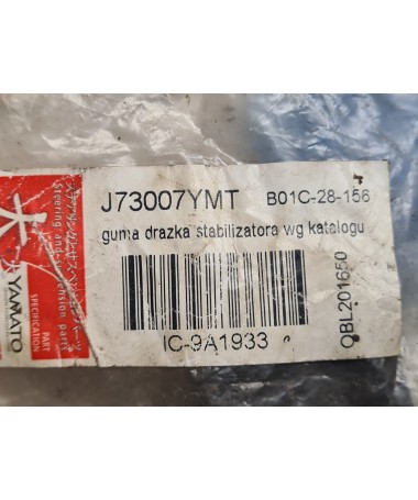 Guma stabilizatora tył MAZDA 323